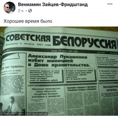 Прикрепленное изображение: 798431_600.jpg